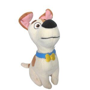 Ty Beanie Babies Max Secret Life Of Pets 7 Inch Plush